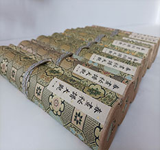 思明春画全集之春画秘谱大观-中国古代春宫绘画全集